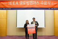 장학금 지급 이미지2