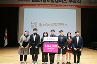 장학금 지급 이미지16